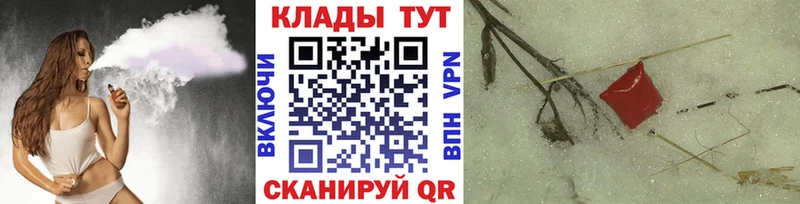 APVP Чадан