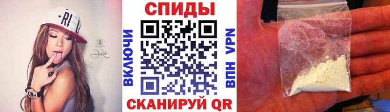 АМФ 97%  Купить  Чадан 