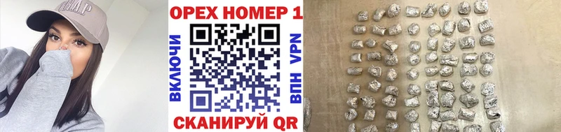 Купить где  Чадан  КОКАИН Эквадор 