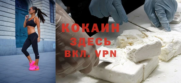гидропоника Володарск