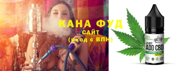 2c-b Волосово