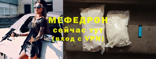 гидропоника Володарск