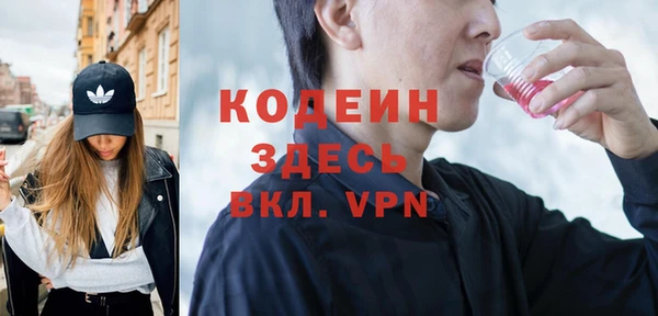 гидропоника Володарск