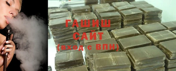 меф Волоколамск