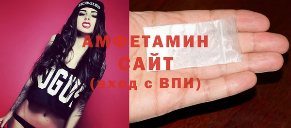 2c-b Волосово