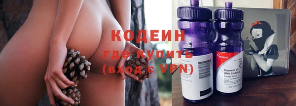 меф Волоколамск