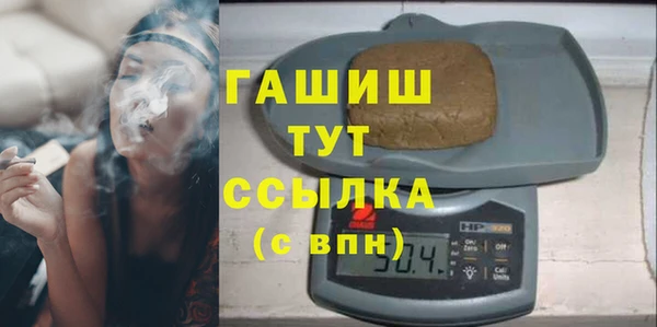 гидропоника Володарск