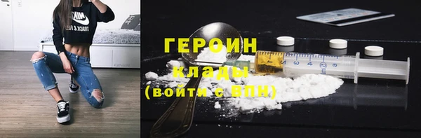 гидропоника Володарск