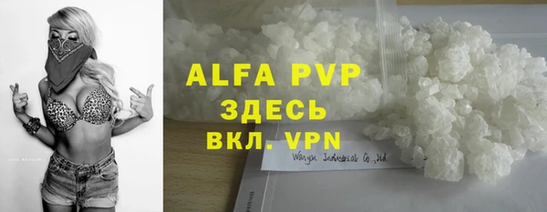 гидропоника Володарск