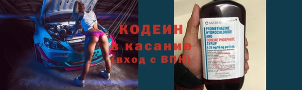 гидропоника Володарск