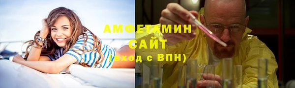 2c-b Волосово