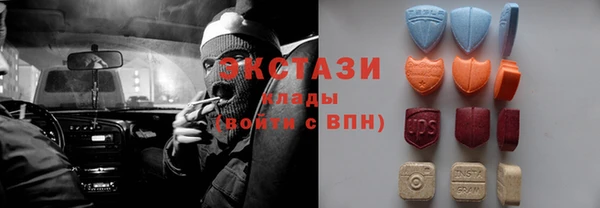 гидропоника Володарск