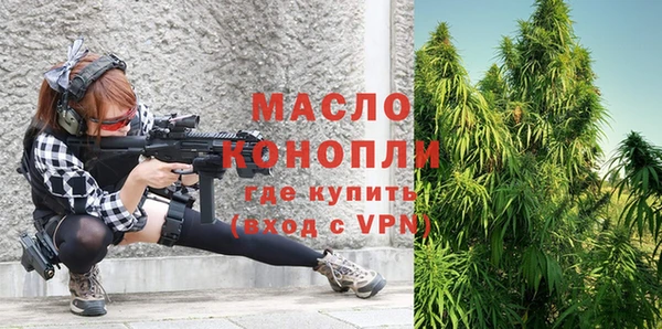 гидропоника Володарск
