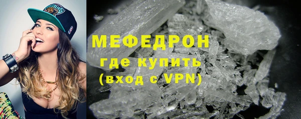 гидропоника Володарск