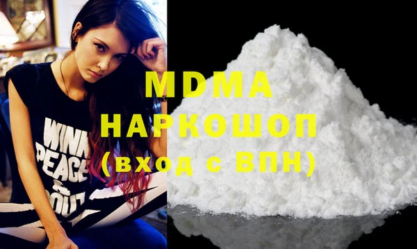 2c-b Волосово