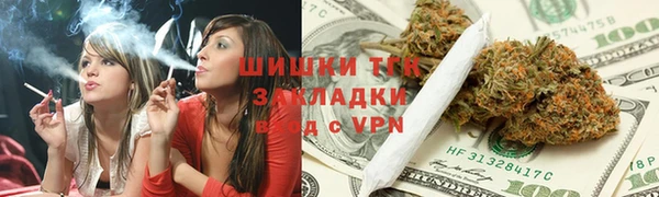 гидропоника Володарск