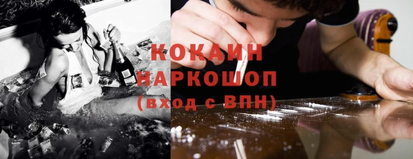 гидропоника Володарск