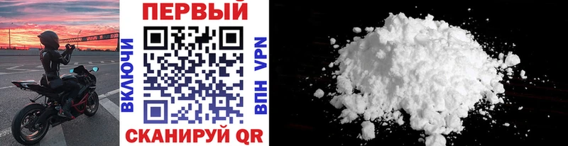 Метамфетамин витя Чадан