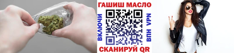 ТГК Wax  Купить где  Чадан 